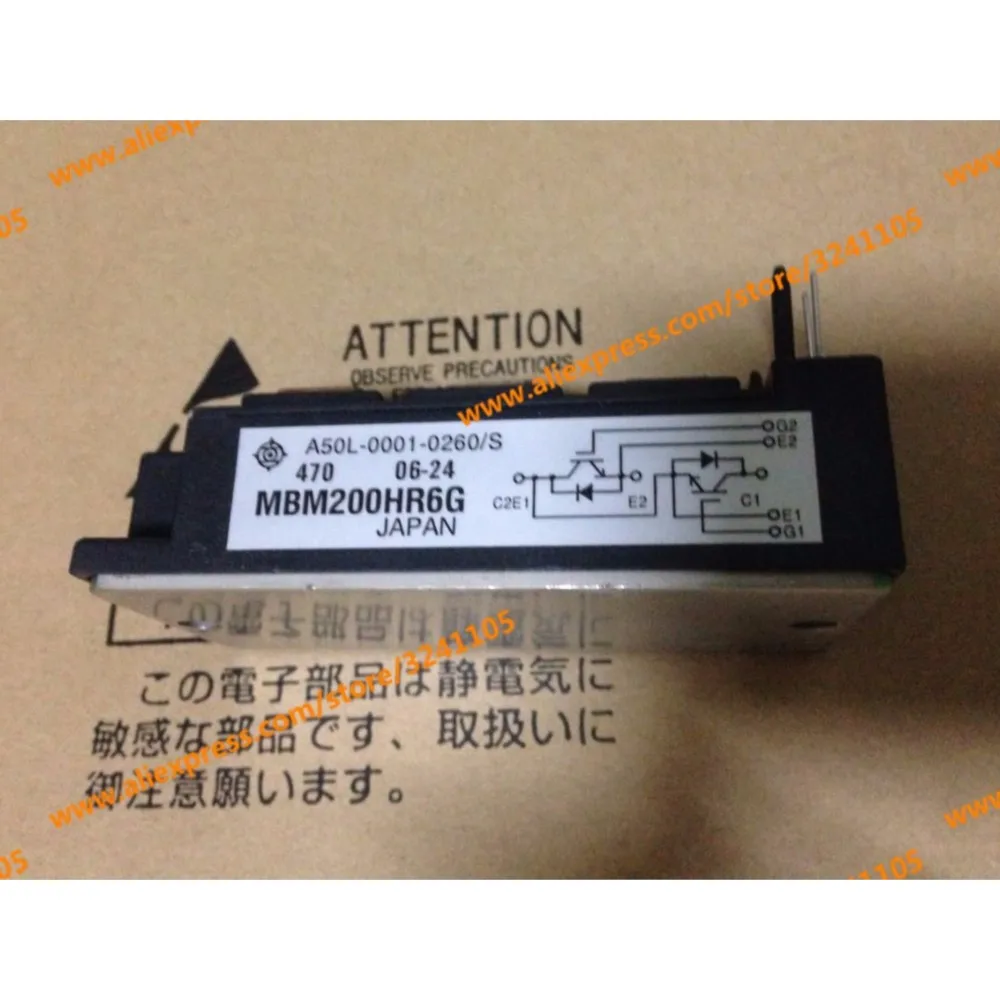 MBM200HR6G NEW MODULE