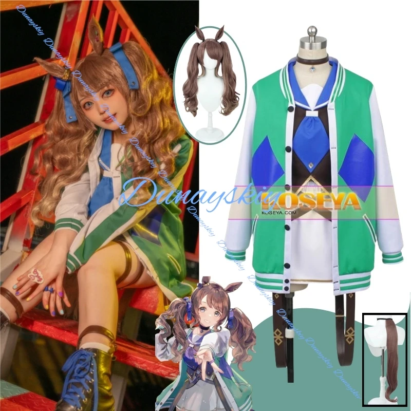 

Игра Uma Musume Pretty Derby Tosen Jooordanan, карнавальный костюм, парик, зеленое пальто, повседневная обувь для Хэллоуина, Рождества, фестиваля и вечеринки