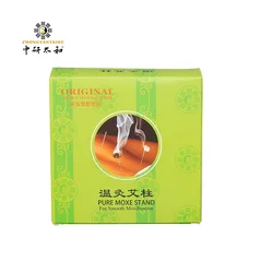 Mini Moxa Stick Pure Moxa Stick for Moxibustion 200pcs/box High Quality Extract Chinese Medicine Moxa Roll Warm Moxibustion Post