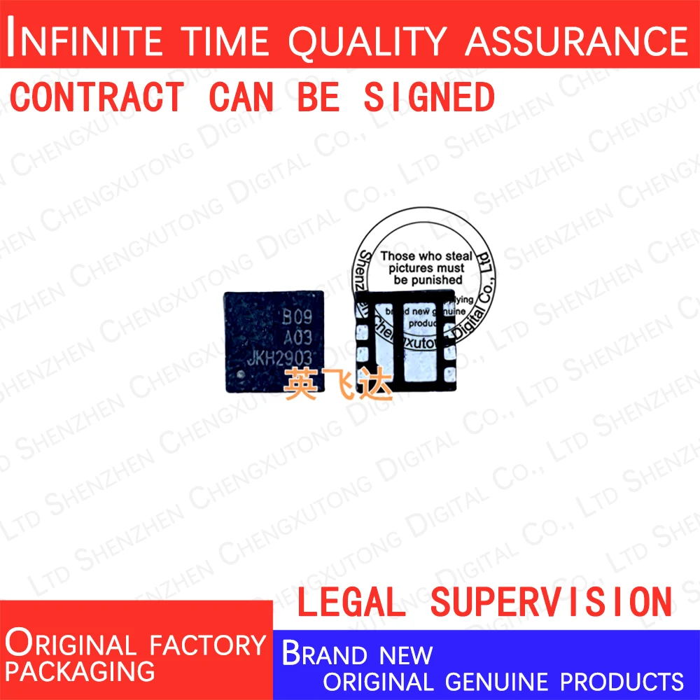 

10pcs/lot EMB09A03VP B09A03 DFN 100% genuine stock in brand new original packaging