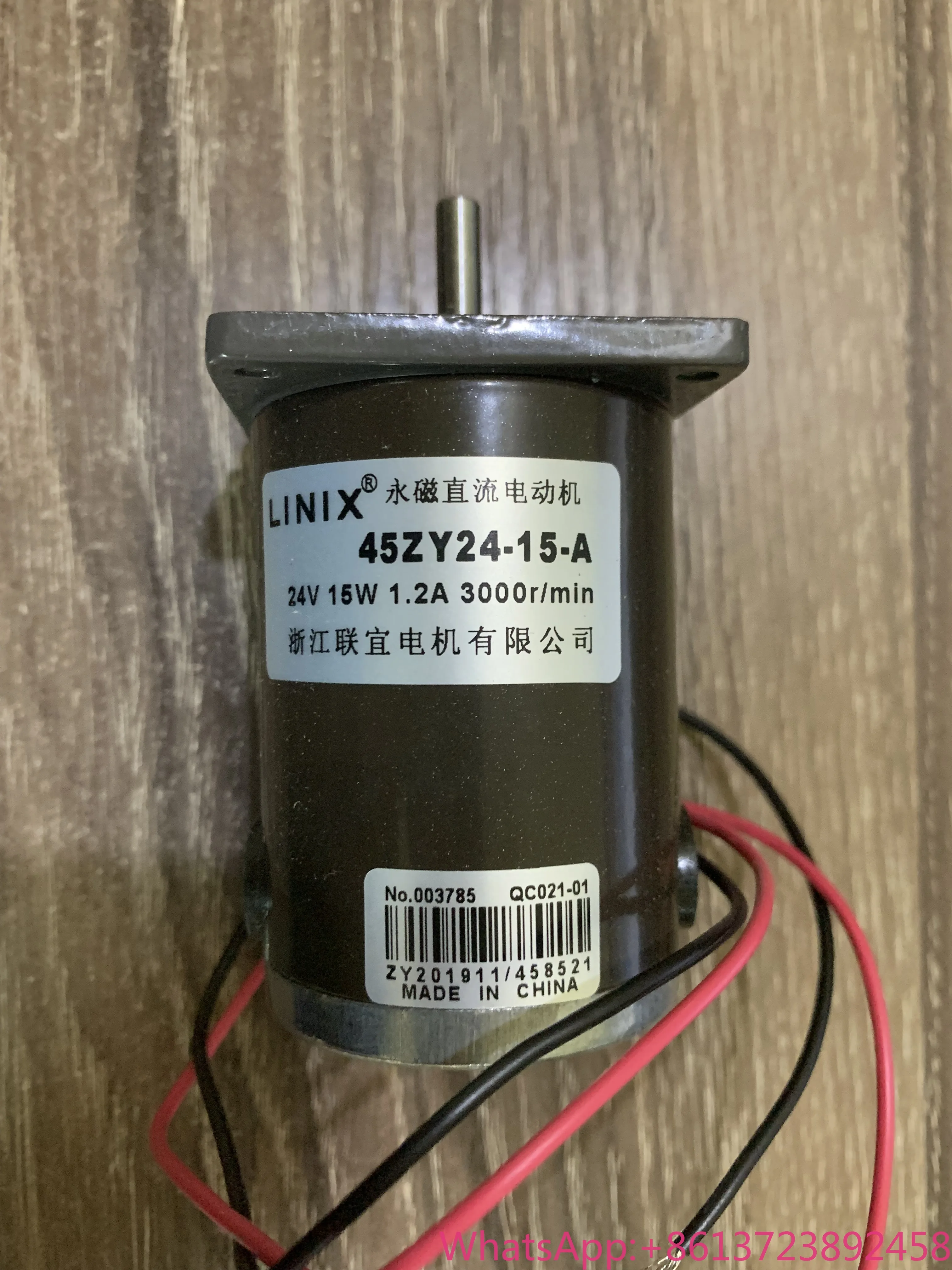 45ZY-24-15-A LINIX Shiyu Zhongyu game machine shooting machine special motor 45ZY-24-15 DC gear motor 24V