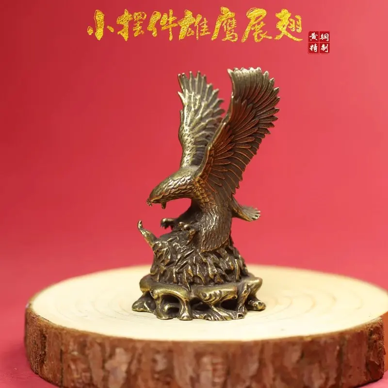 

[Feedback] Brass Da Peng Spreading Wings Ornament Mini Eagle Chinese Style Desktop Small Copperware Decoration Gift