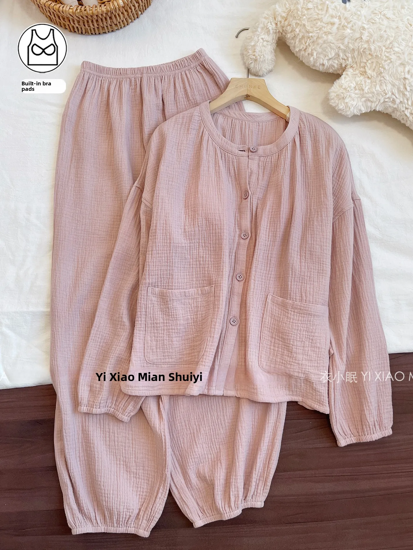 women's-long-sleeve-sleepwear-cotton-material-drawstring-pants-soft-comfortable-spring-autumn-set-with-chest-pad-round-neck