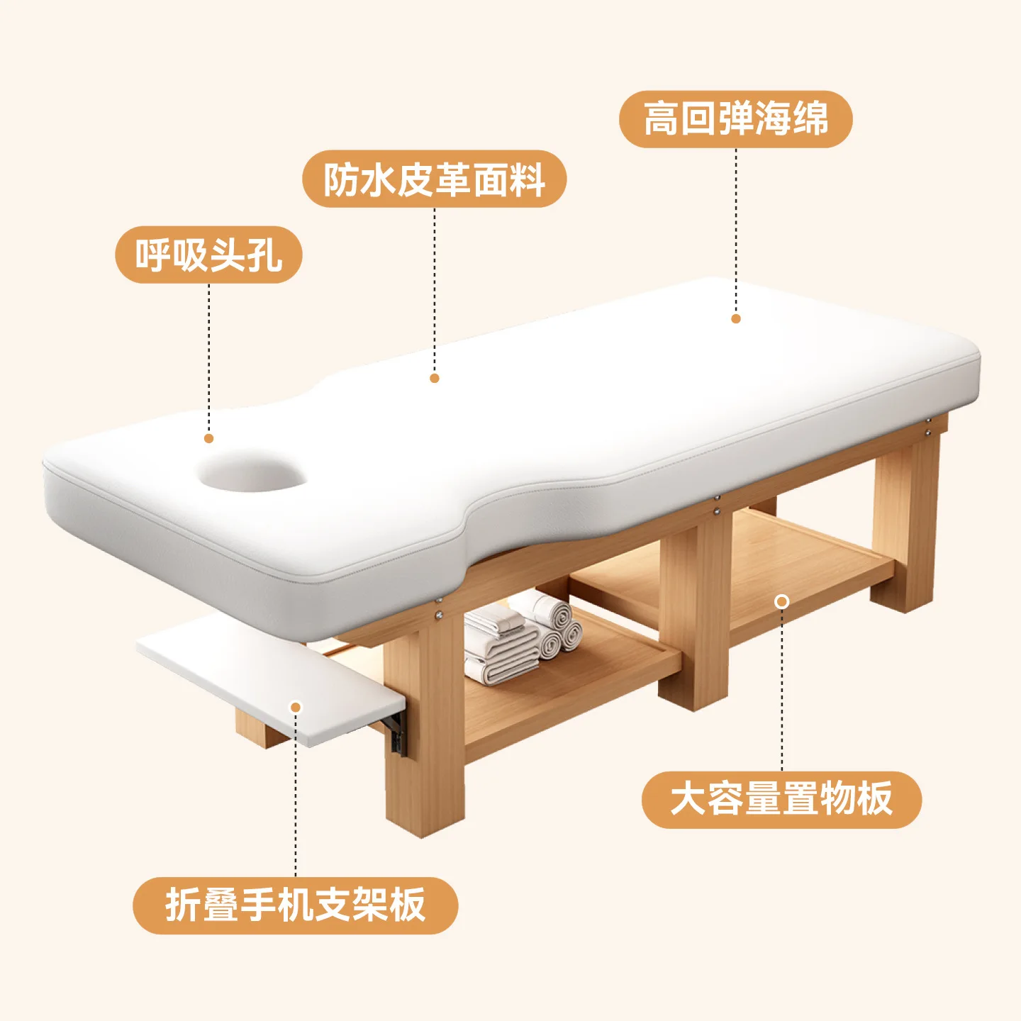 Bent arm massage bed TCMmassage treatment bedMultifunctional solid wood beautybed Special SPA earbed for beauty salons