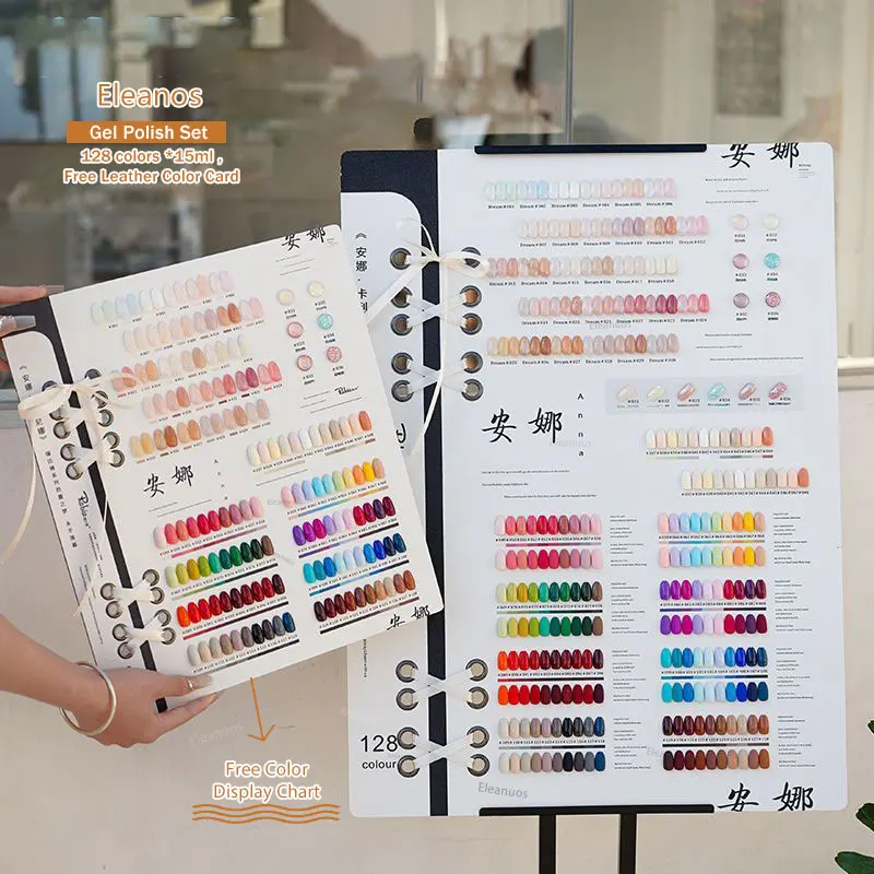 Lemcco 128 Kolorów Zestaw Żelu do Paznokci Soak Off UV LED z Kolorowym Arkuszem, Zestaw Żelowych Lakierów do Salonu Paznokci, Żel do Paznokci 15ml