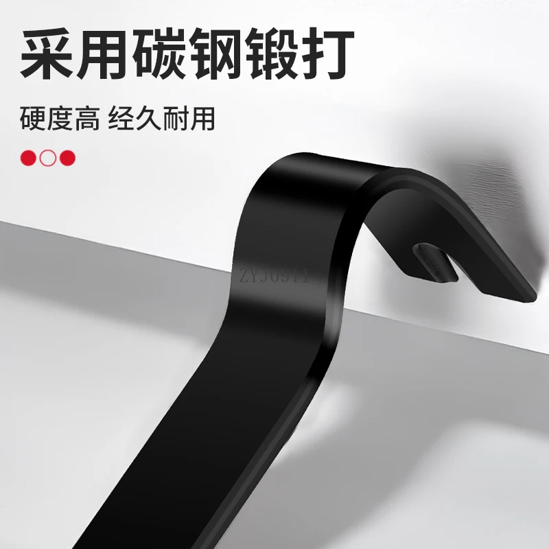 رافع أظافر فولاذي خاص، عصا تفريغ خاصة لأعمال النجارة لسحب الأظافر