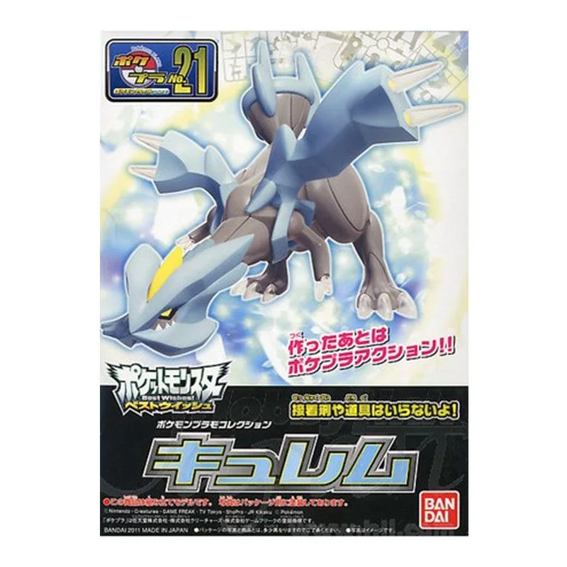 In Stock Original Bandai Pokemon ตัวเลข Kyurem อะนิเมะ Action Figure ประกอบง่ายสะสมเครื่องประดับของเล่นของขวัญ