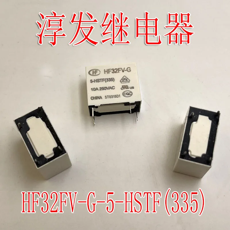 Free shipping   HF32FV-G-5-HSTF(335)  4 10A 5V    10pcs  Please leave a message