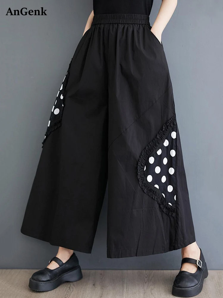 Black Vintage Polka Dot Print High Elastic Waist Wide Leg Pants Women 2024 Summer New Casual Loose Trousers Fashion Streetwear