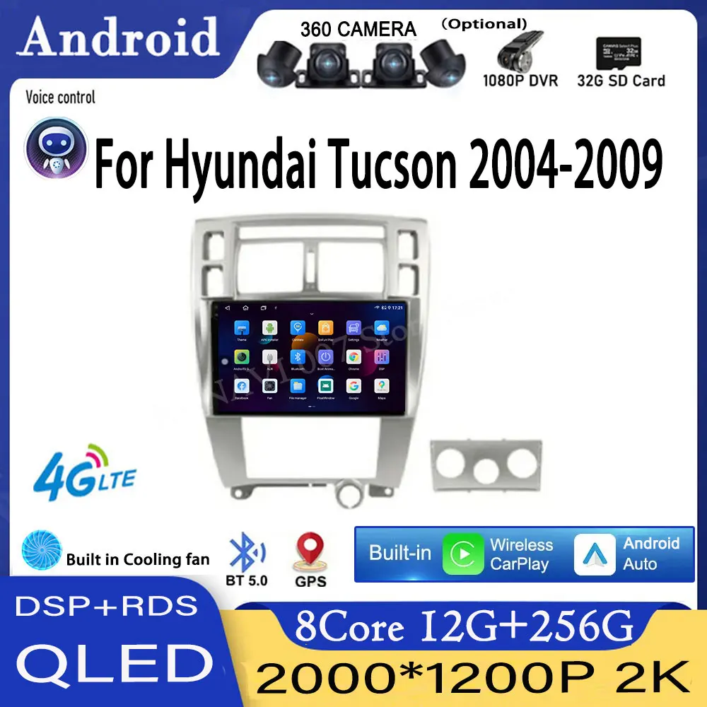 

9-дюймовый RDS для Hyundai Tucson 2004 2005 2006 2007 2008 2009 автомобильный радиоприемник QLED навигация GPS стерео авто 4G + Wi-Fi мультимедиа