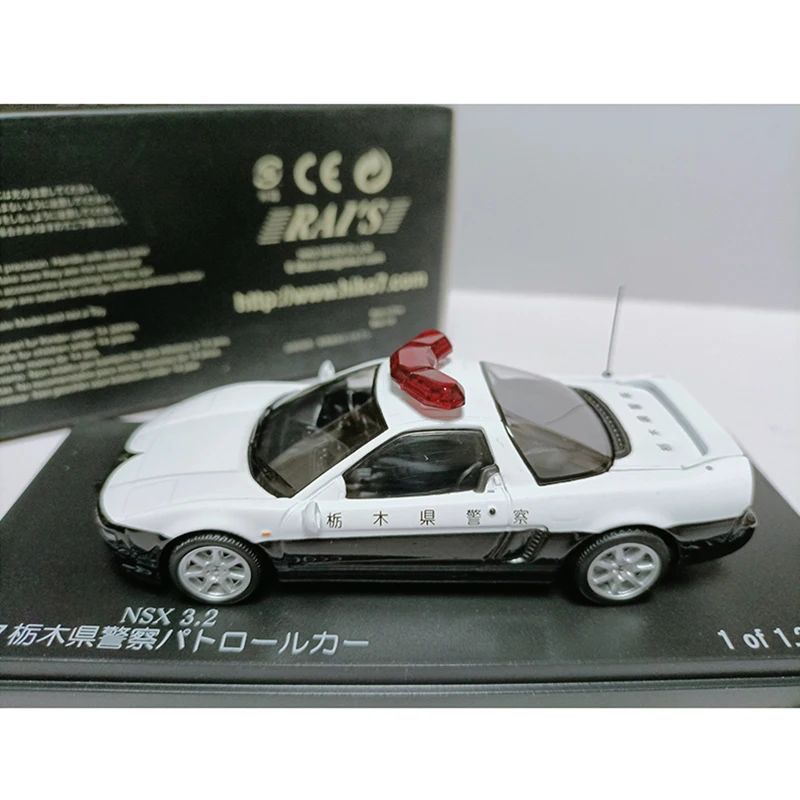 Rai's 1/43 NSX 3.2 Patral Auto 1997 Legering Simulatie Auto Model Statische Collectie Versierd Vakantie Geschenken Speelgoed