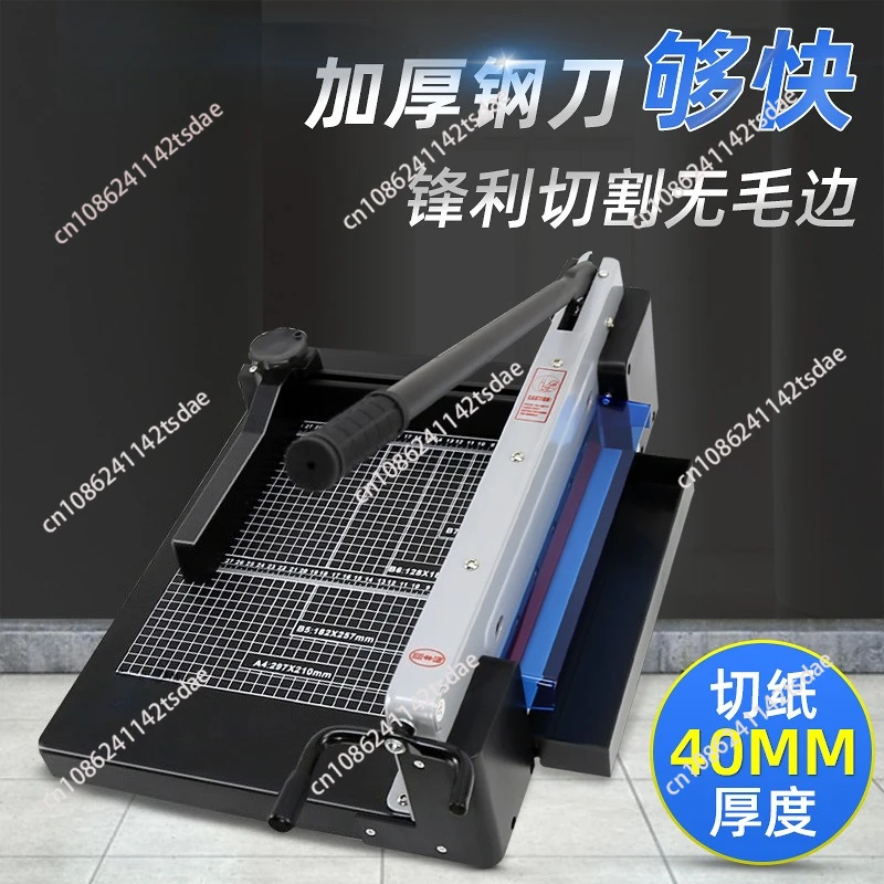 Steel heavy-duty paper cutter, manual paper cutter photo paper cutter a4 manual cutter