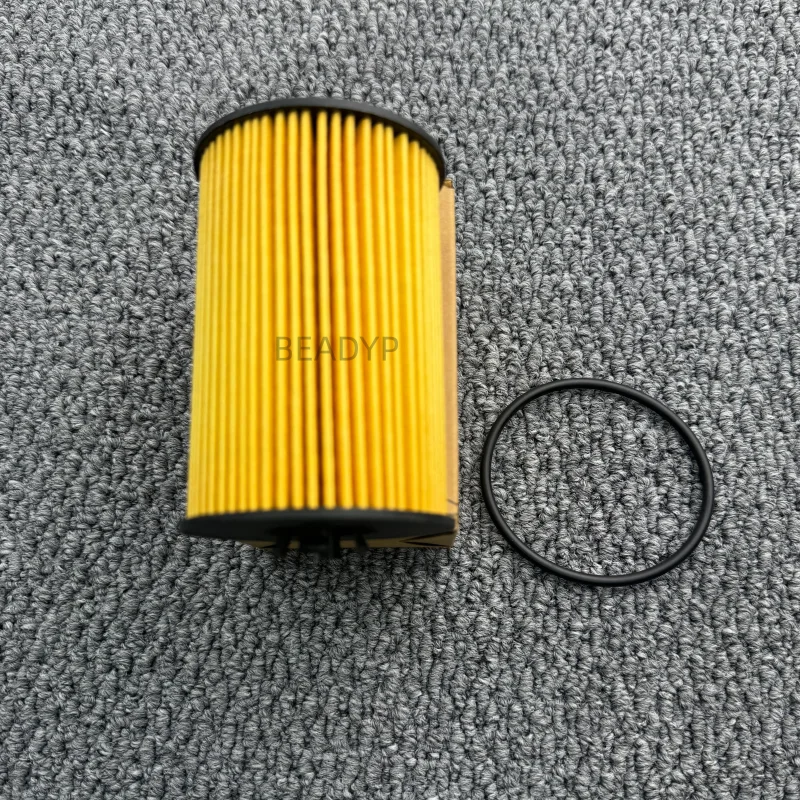 

Масляный фильтр двигателя 03N115562B для Audi, Seat, Skoda, VW 1.6 TDI, 2.0 TDI (OE 03N115466, 03N115562, 03N115562B)
