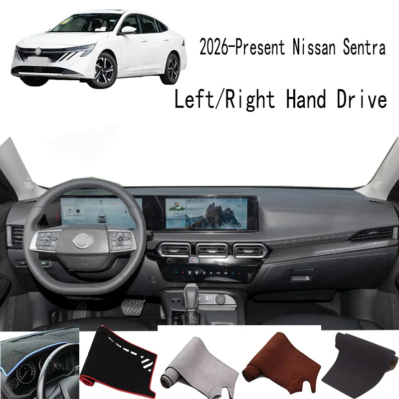 

For 2026 2027 Nissan Sentra SR Accessories Dashboard Cover Instrument Panel Dash Mat Dashmat Protective Pad