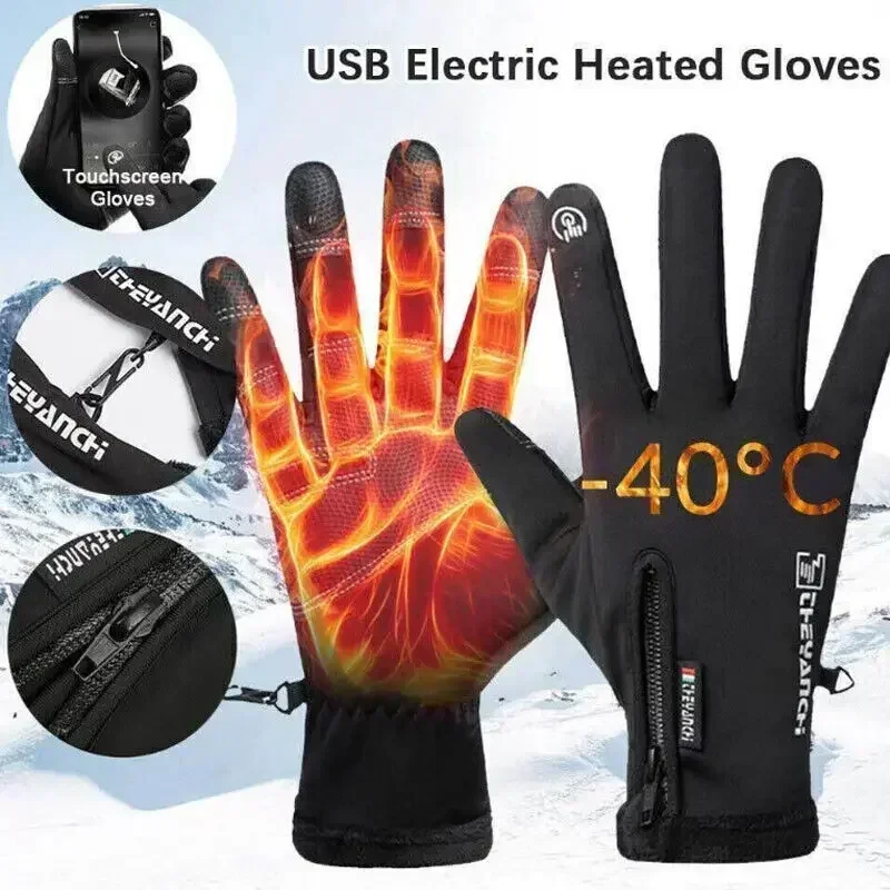 USB Electric Heated Cycling Gloves Winter Warm Men Womens Non-Slip Touch Screen Bike Gloves Windproof Motorcycle Ski Glove