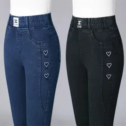 New Oversize 34 Stretch High Waist Skinny Pencil Jeans Slim Ankle-Length Denim Pants Korean Womens Elegant Embroid Vaqueros