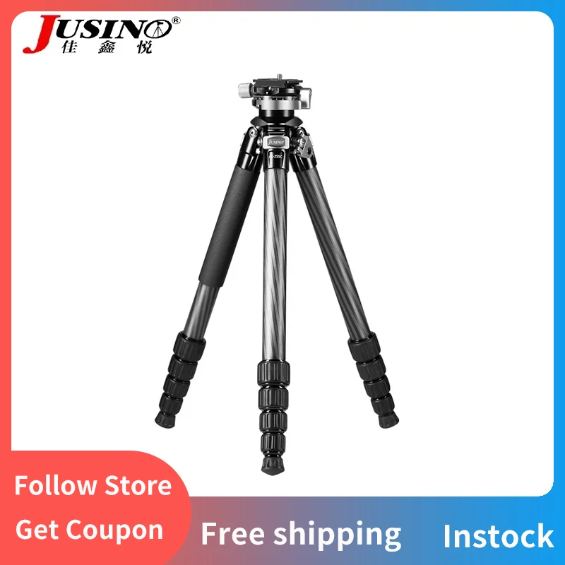 JUSINO AX-255C Magic Stick Series Integrated Bowl Carbon Fiber Tripod Professional Outdoor Tripod Max Load 8kg