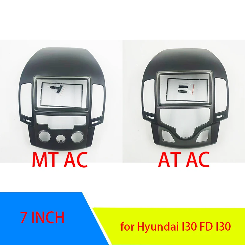 

7 inch 2 Din Radio DVD Fascia frame for Hyundai I30 FD I30 CW Stereo Panel Radio Dash Kit Mounting Trim Frame - Left Hand Drive