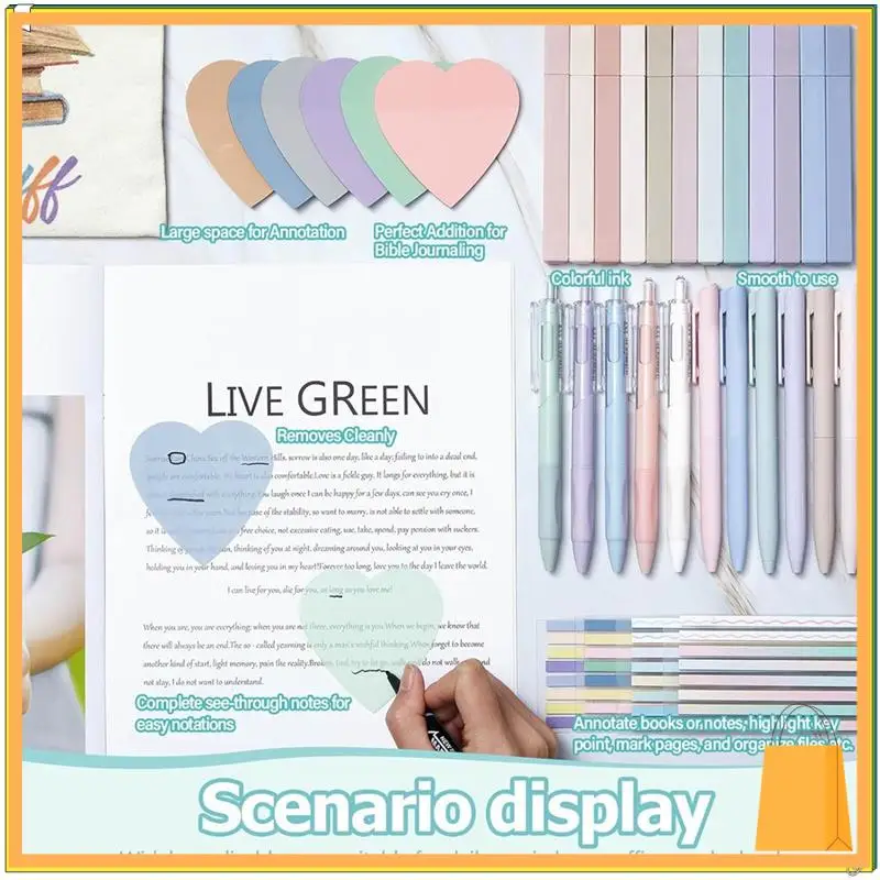 L52A-مجموعة الشرح، حقيبة مقلمة، 300 ملاحظة لاصقة شفافة، 2640 ملصق لاصق، 11 قلم حبر جل، 12 علامة تسليط الضوء على