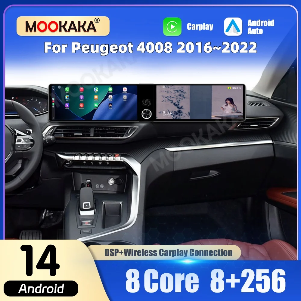 Dual 12.3“ Car Multimedia Player Android Screen For Peugeot 4008 2016~2022 Car Radio GPS Navigation CarPlay Auto DSP Head Unit