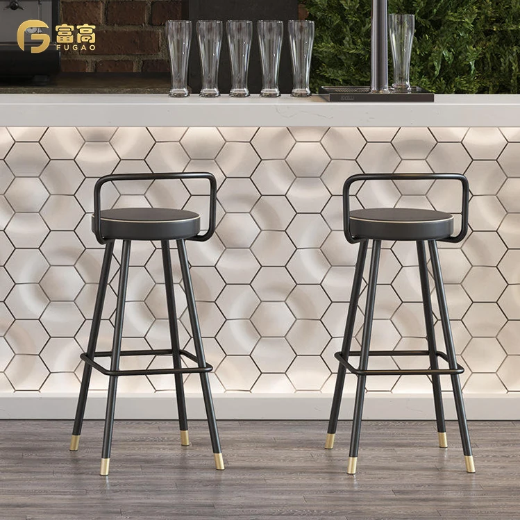 Chinese Manufacturer Elegant Leather Stools With Backs Bar Stool Chairs Bar Stool Modern Minimalist High Chair