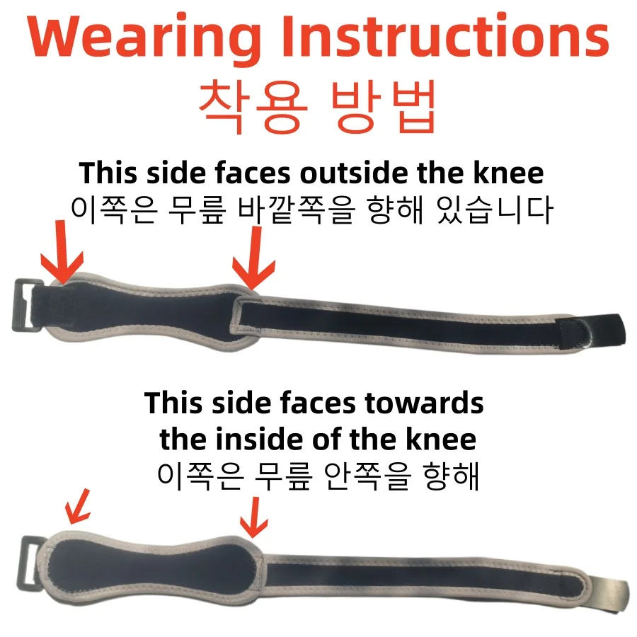 Adjustable BreathableShockAbsorbing Patella Strap,SportsCompression Knee Support StrapforRunning Jumping Fitness Knee Protection image 2