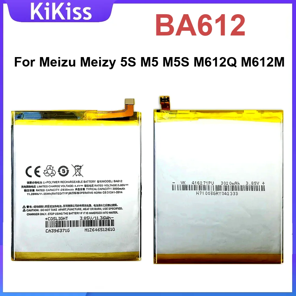 

Battery BA612 3000Mah For Meizu Meizy 5S M5 M5S M612Q M612M Premium Durable Mobile Phone