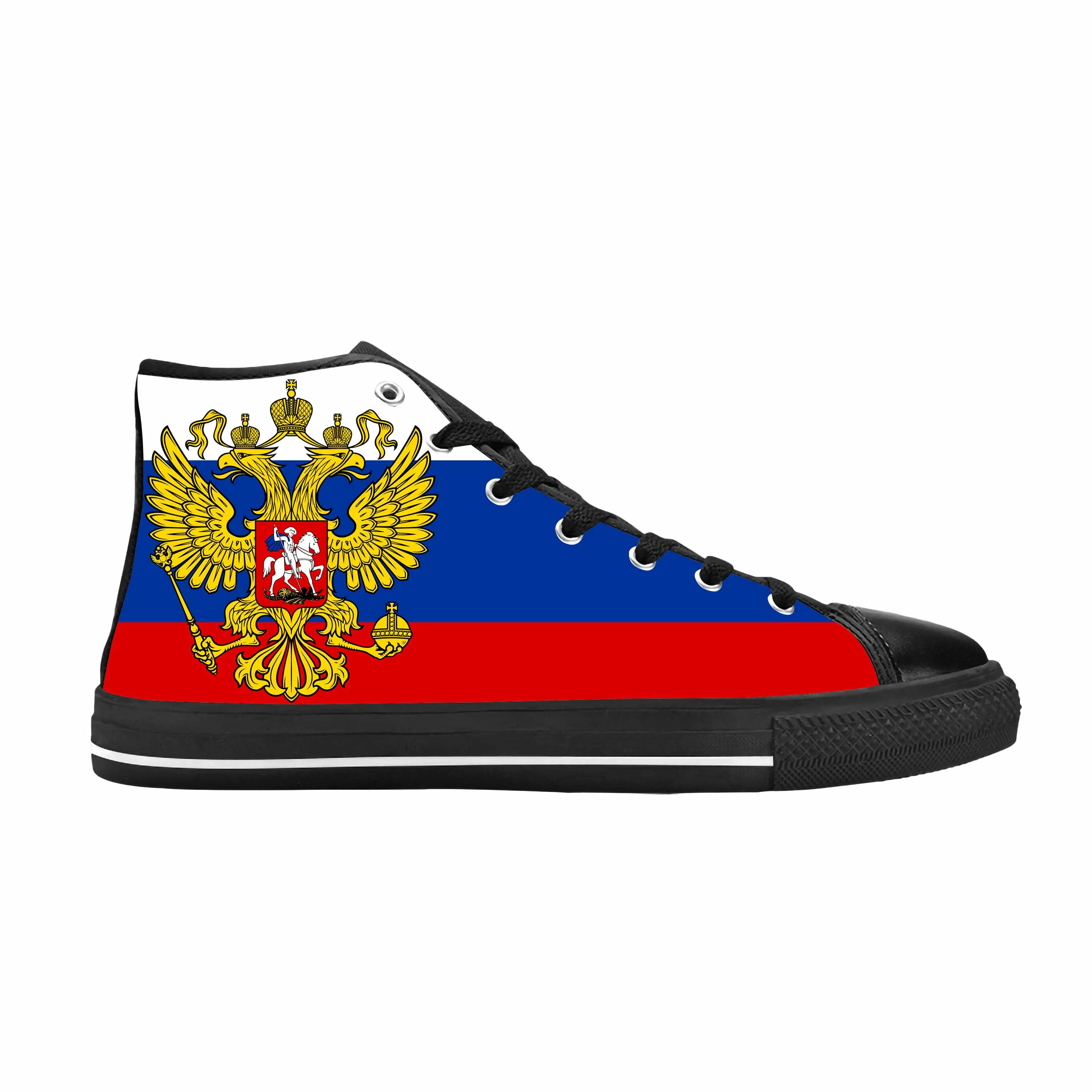 Russia Russian Flag Patriotic Pride Funny Fashion Casual Cloth Shoes High Top Comfortable Breathable 3D Print Men Women Sneakers