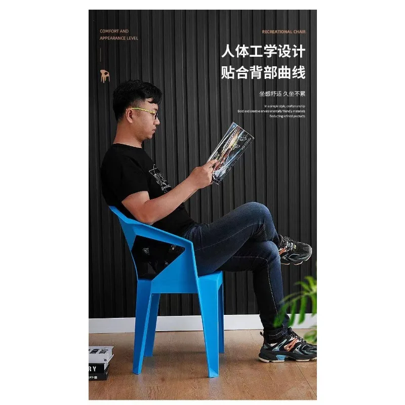 屋外ダイニングチェア-プラスチック製背もたれチェア-厚みのある家庭用スタッキングアームチェア-業務用