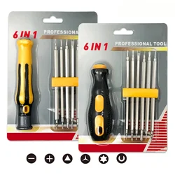6 In 1 Screwdriver Set Precision Magnetic Screwdriver Set Hexagonal Plum Y-shaped U-shaped Triangle Repair Hand Tools Kits