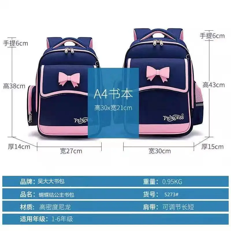 Kawaii Bow-tie Children Girls Schoolbags Large Capacity Cute Elementary School Shoulder Bags Quality Lightweight Kids Backpacks