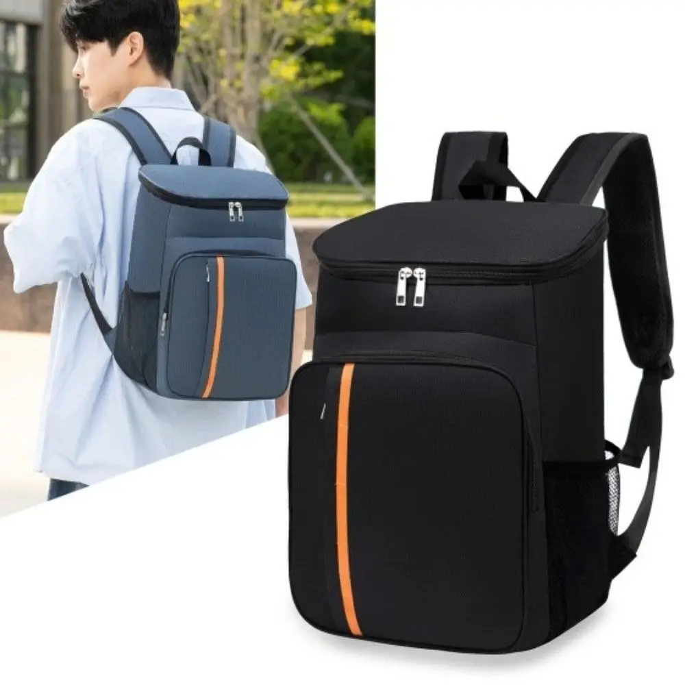 Insulated Insulated Backpack Double Shoulder Oxford Portable Thermal Lunch Bag Thickened Fashion Large Capacity Cooler Bag