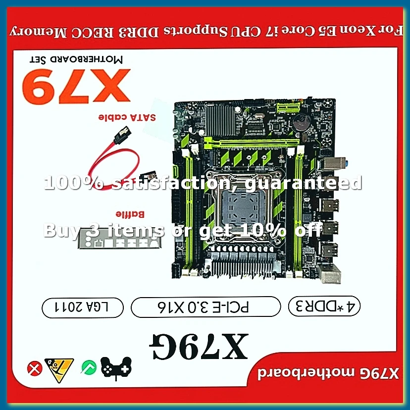 ●X79G Motherboard+SATA Cable+Bezel LGA2011 4XDDR3 RECC Slot M.2 NVME PCI-E X16 6XUSB2.0 SATA3.0 Server Game Motherboard-ABFB