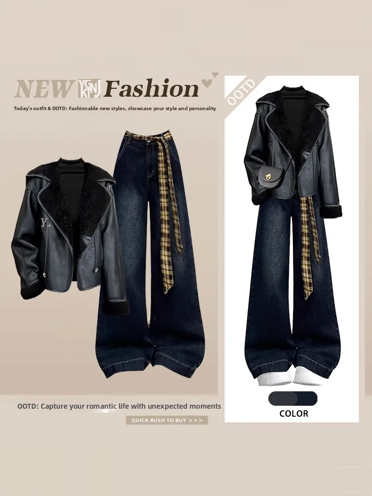 

Утепленный черный кожаный жакет в мотоциклетном стиле, джинсовый комплект из трех предметов, женский зимний модный комплект с высокой талией, свободный крой, короткая куртка