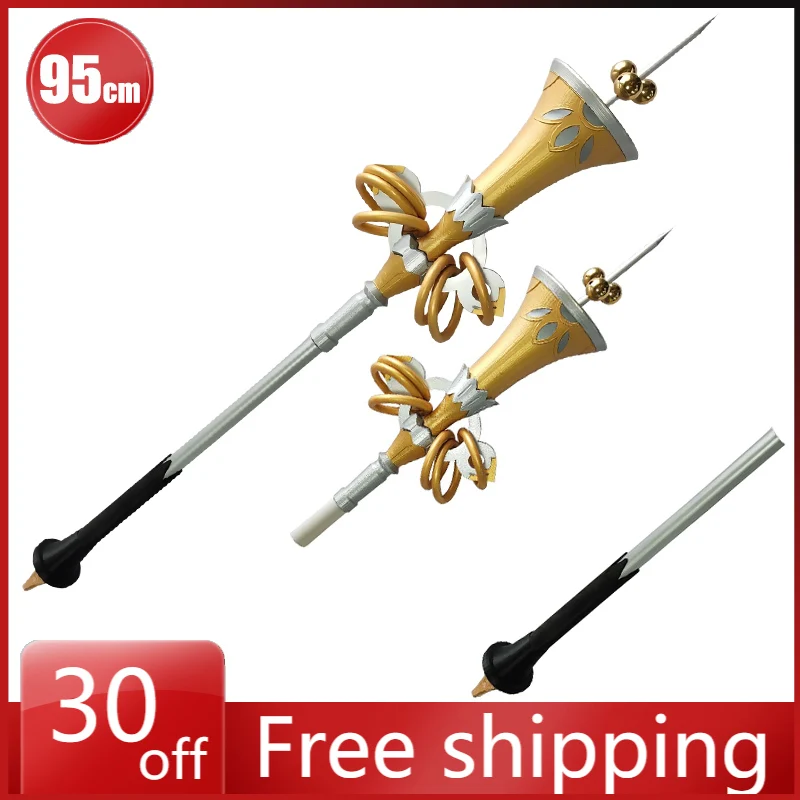

95cm Zenless Zone Zero Sword and Blade Model Lucia Cosplay Sword and Sword Props Anime Game Model Holiday Gift Children Toys