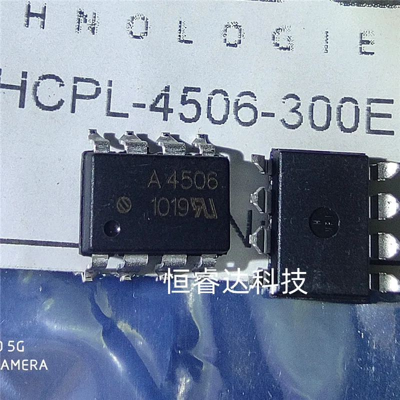 100% New&original HCPL-4506-300E 1pcs
