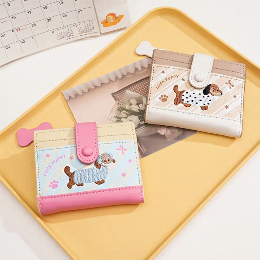 Korean Style Embroidery Sausage Dog Wallet Ultra Thin Purse Card Bag Cartoon Short Clutch PU Leather Card Holder Travel