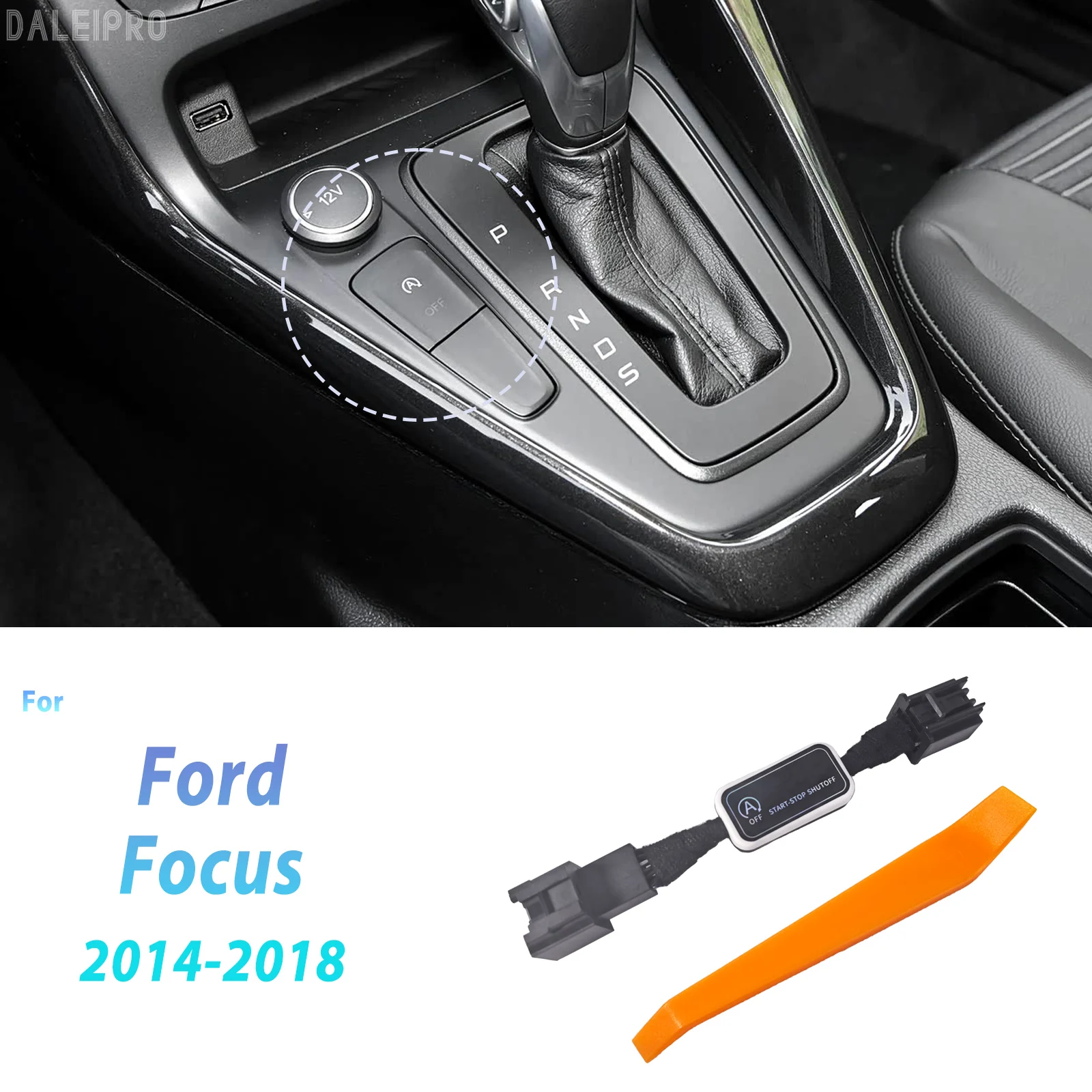 

Модуль памяти системы автоматического запуска/остановки двигателя для Ford Focus G3 2014-2018: отключение функции Auto Start/Stop