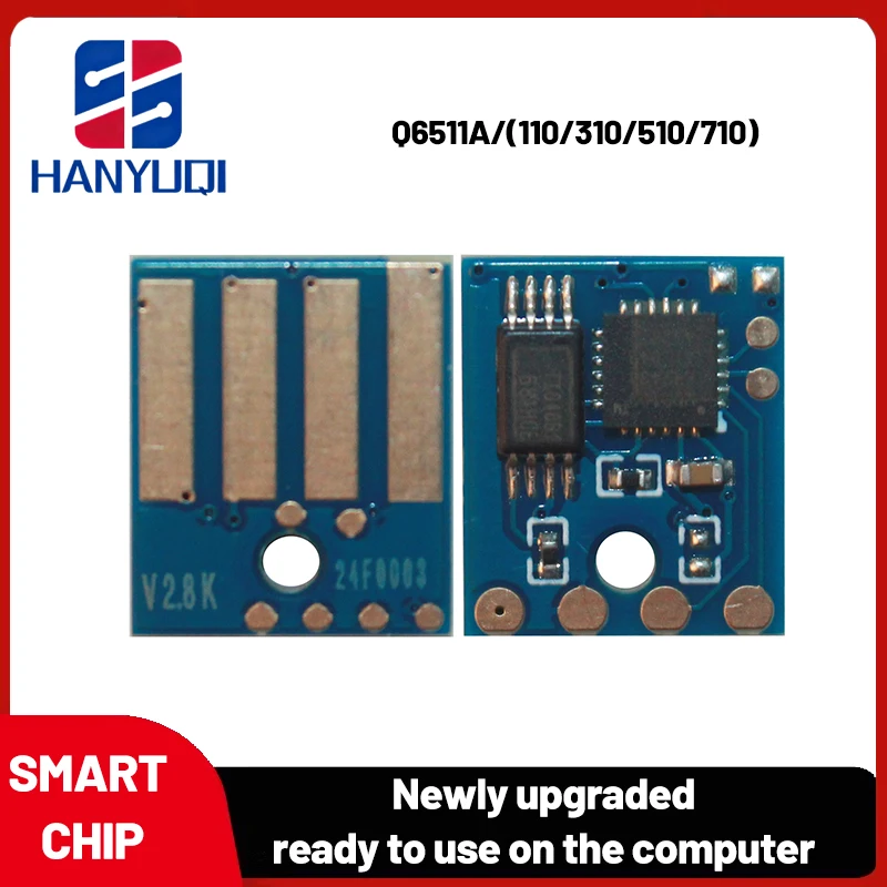 

Suitable for HP chip LaserJet 2410 2410n 2420 2420n 2430 2430n Suitable for Canon LBP chip 3410 3460