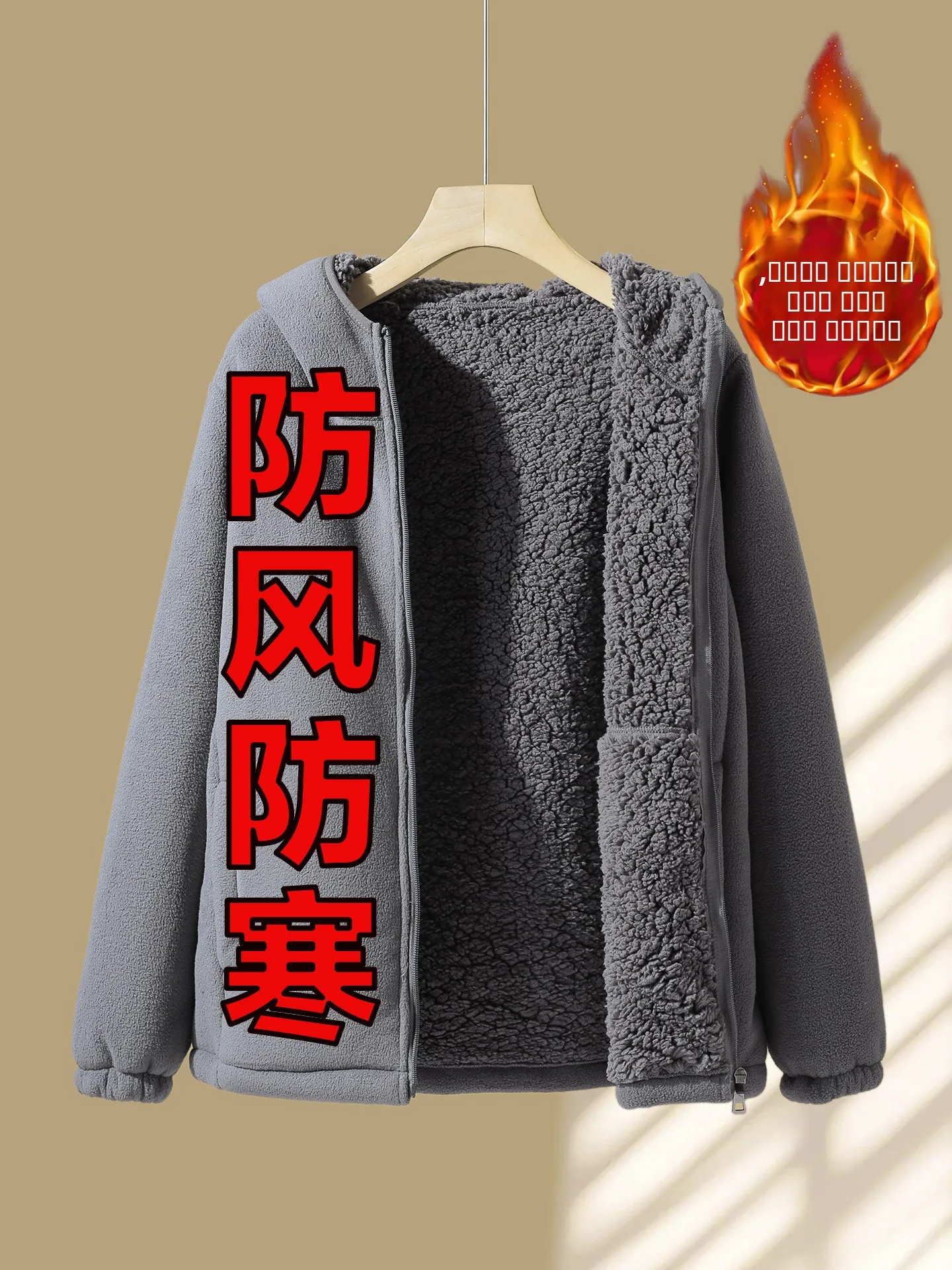 

Утепленная флисовая толстовка-куртка мужская зимняя с подкладкой из овечьего меха, ветрозащитная, повседневная, для поездок на работу, с длинными рукавами, на молнии