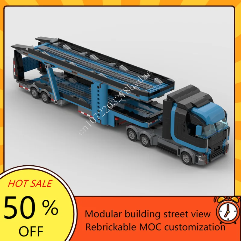 939PCS MOCCity Transportation Holiday Car Transporter for Speed Model Custom Puzzles Education DIY Creative Assembly Puzzle Gift