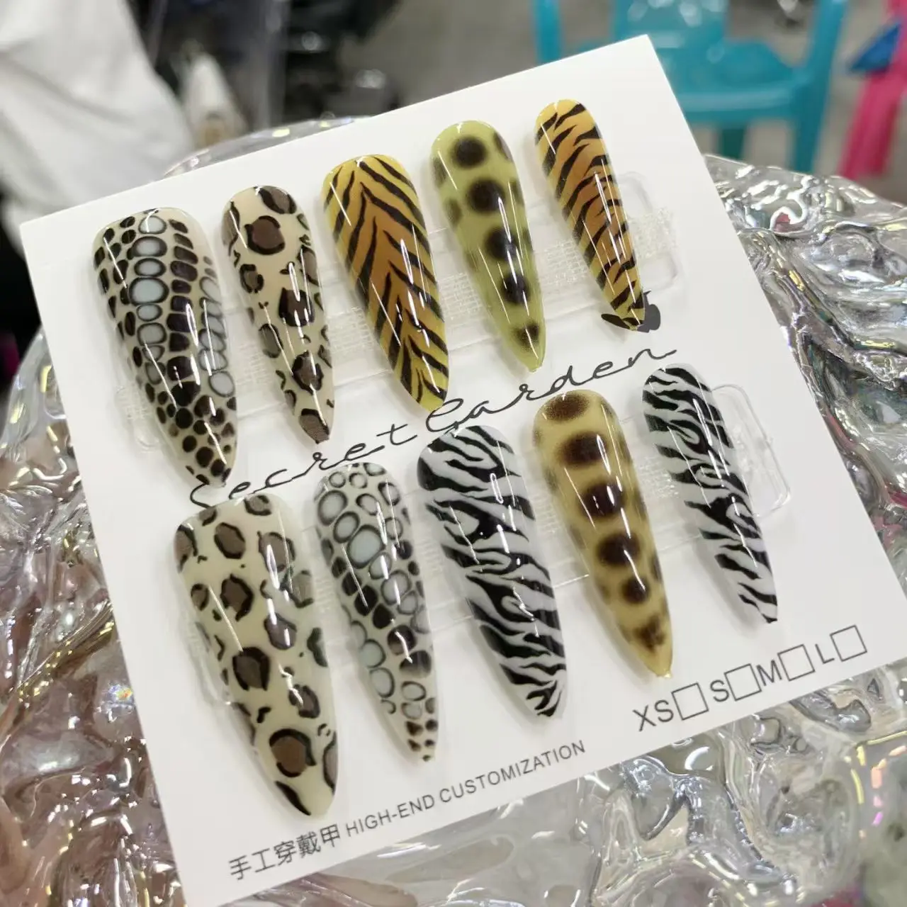Leopard Print Long Pointed Autumn and Winter Forest Wild High-end Girl Retro Metal Fashion Nails Fake Nails Set Press On