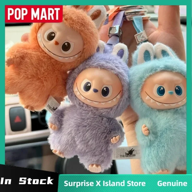 Popmart the Monsters Labubu V4 Pin Blind Box - Chaveiro de pelúcia de vinil fofo presente para fãs da série Bolsa misteriosa colecionável da moda