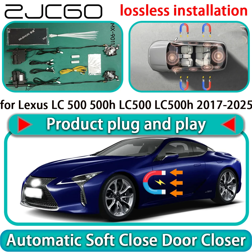 

for Lexus LC 500 500h LC500 LC500h 2017-2025 Auto Pull Soft Close Door Kit Power Latch Electric Door Catch Soft Closing Assist