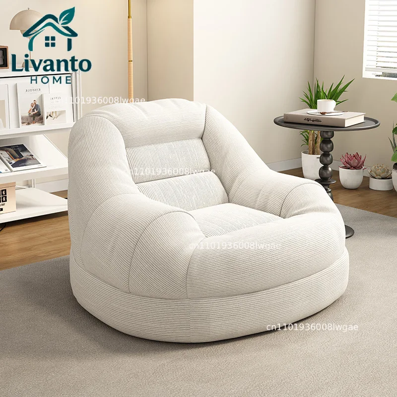 Single Bean Bag Sofa Bedroom Lazy Sofa Balcony Living Room Relaxing Casual Sofas Chair Multifunction Aesthetic Room Furniture