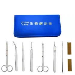 7Pcs/Set Dissecting Animal Dissection Kit Taxidermy Set Biology Student School Lab Training Instrument Tools