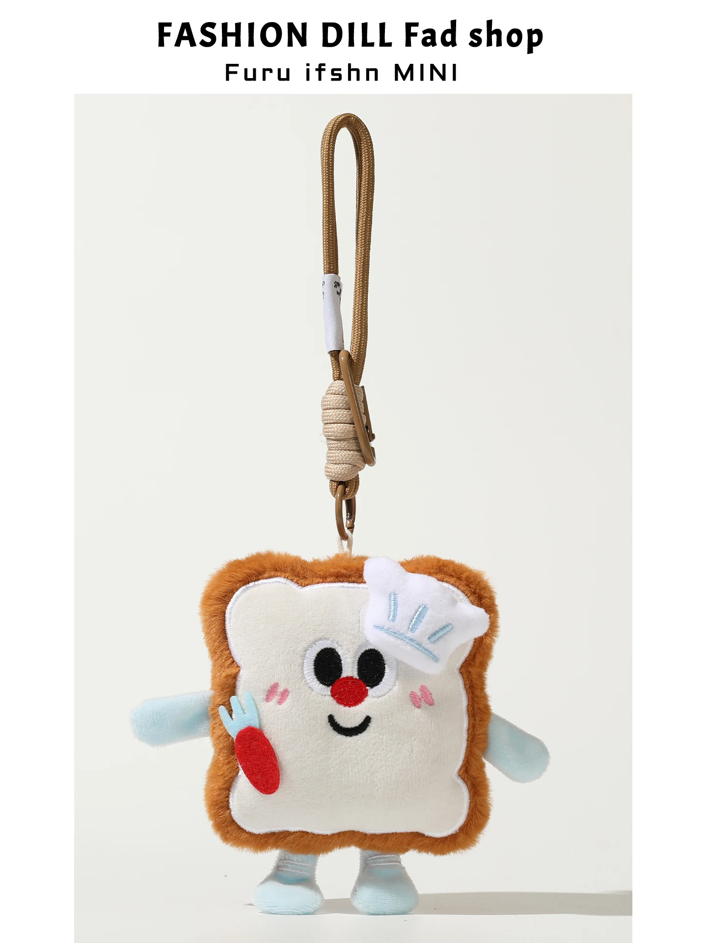 chaveiro-de-pelucia-original-em-formato-de-pao-torrado-com-som-boneco-fofo-e-moderno-brinquedo-para-pendurar-em-mochilas-e