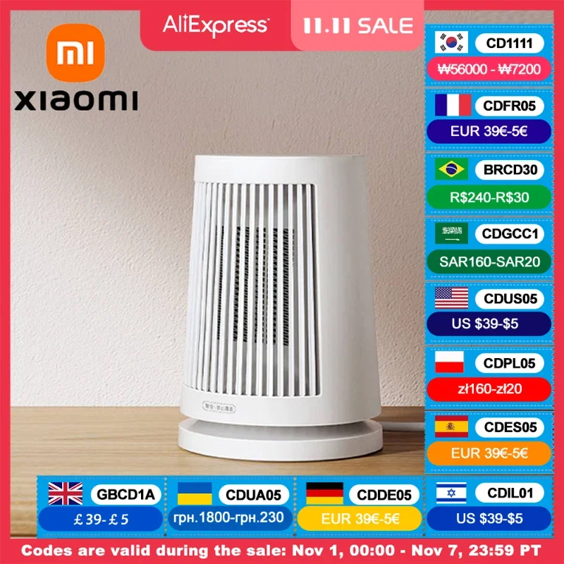 XIAOMI MIJIA Desktop Electric Heaters 220V For Home Room Heater 600W PTC Ceramics Heating Mini Household Heater Radiator Machine