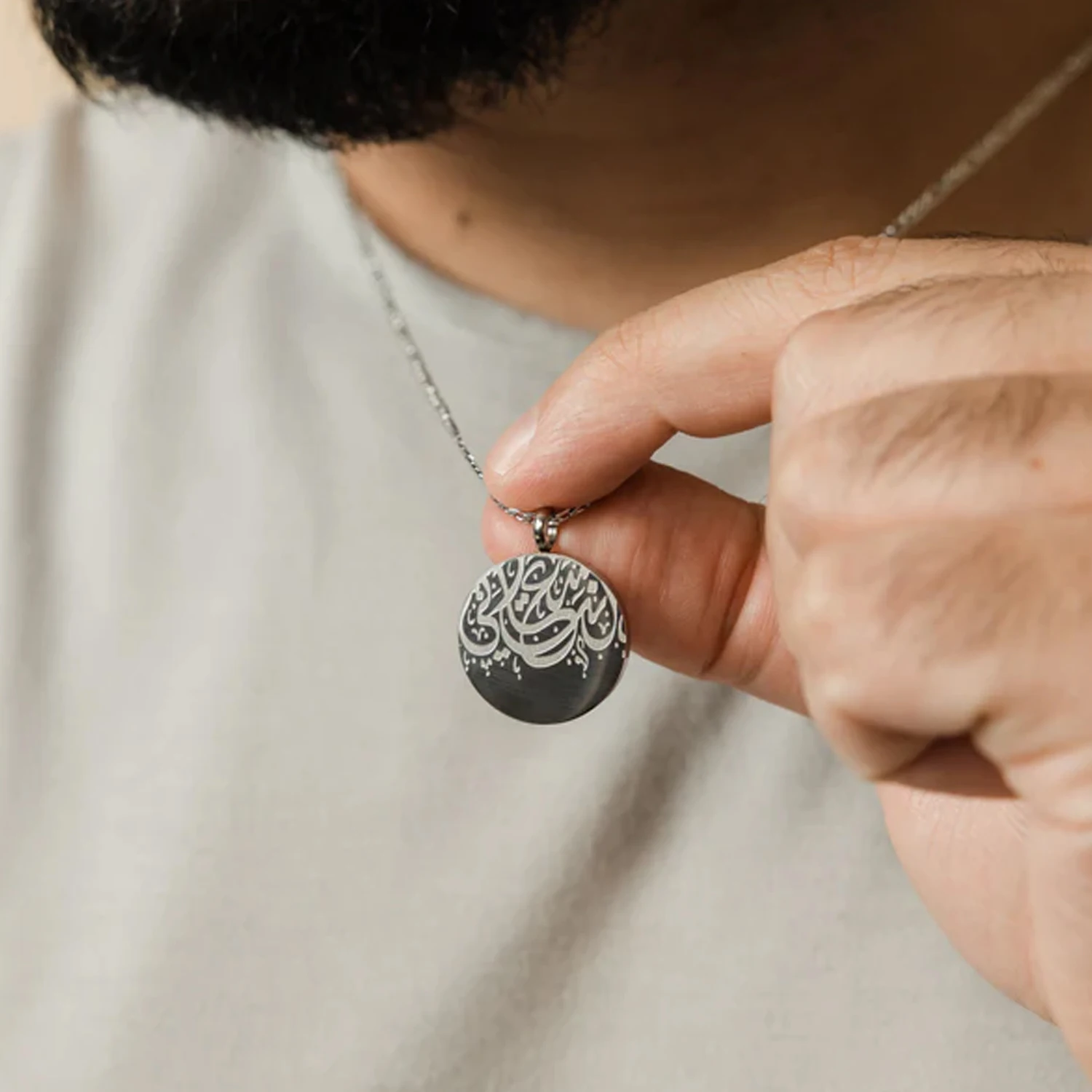 

"Happiness" Token Necklace For Men Arabic Calligraphy Name Necklace Stainless Steel Arabic Gold Muslim Religion Pendant Chain