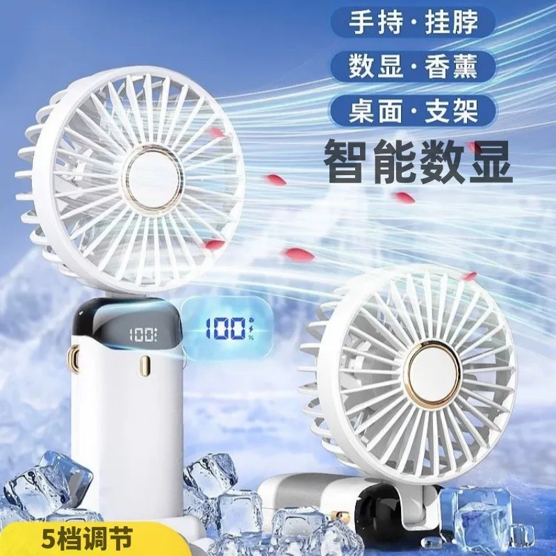 N15 Handheld digital display small fan, silent for office desk, USB portable rechargeable fan